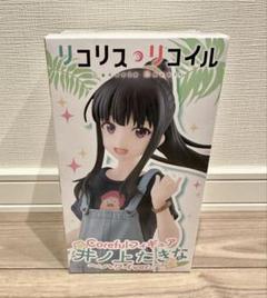 リコリス・リコイル Coreful フィギュア 〜ハワイver. 〜井ノ上たきなのサムネイル