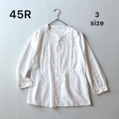 美品 45R 45rpm シャツ ピンタック フリル ブラウス 長袖 ネイビー２ 45R】シャツ｜1977年創業、日本の服。丈夫で長持ち、気持ちの