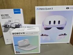 METAQUEST3 512GB フルセット メタクエスト