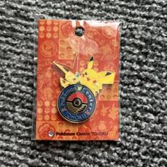 ポケモンセンタートウホク 限定 リニューアル　ロゴピンズ　15個　新品未開封 ポケモンセンタートウホクR ロゴピンズ｜Yahoo!フリマ（旧PayPay