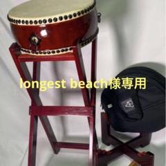 【新品・未使用】　牛革　和太鼓 1.8尺強・バチ付き・台付き　　祭り  ④ 楽天市場】アウトレット（太鼓｜和楽器）：楽器・音響機器の通販
