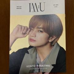 中島健人 UMORE 新品 2冊セット 2形態同時購入DVDセット》KENTO NAKAJIMA 1st Live 2025 ”N