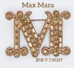 2025年最新】Max Mara レディース ブローチ・コサージュの人気
