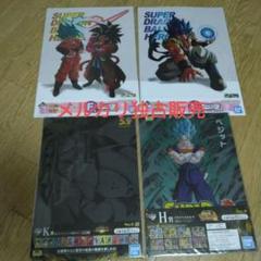 ドラゴンボール クリアポスター - メルカリ