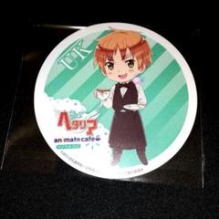 2025年最新】ヘタリア アニメイトカフェ イギリスの人気アイテム