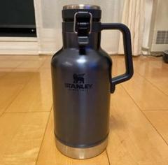 新品・未使用　スタンレー　グロウラー　日本未発売？　ネイビー STANLEY 保冷パック付 クラシック真空グロウラー 1.9L