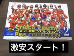 2025年最新】カクレンジャーボールの人気アイテム - メルカリ