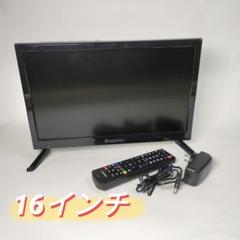 32V型 LEDバックライト搭載 地上デジタルハイビジョン液晶テレビ