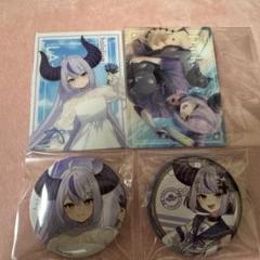 Amazon.co.jp: ホロライブ まとめ売り : ホーム＆キッチン
