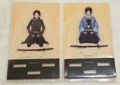 刀剣乱舞 加州清光 大和守安定 跪坐 アクリルスタンド