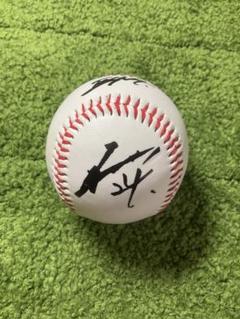 黒川 史陽直筆サインボール Amazon.co.jp: 楽天イーグルス 黒川史陽内野手直筆サイン入り