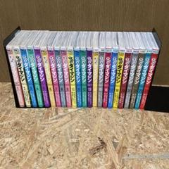 【限定1点限り】警部補　ダイマジン　1巻〜23巻セット Amazon.co.jp: 警部補ダイマジン (22) (ニチブンコミック