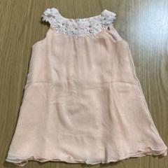 nanan サーモンピンク　イタリア　シルク　ドレス　90