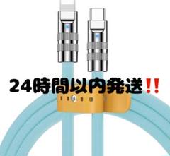 ♡人気商品✨ ✨2USB-C TO iphone 　　充電ケーブル