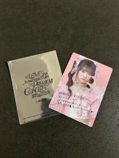 2025年最新】love サインの人気アイテム - メルカリ