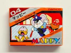 【ネズミ警官の大活躍】ファミコンミニ マッピー