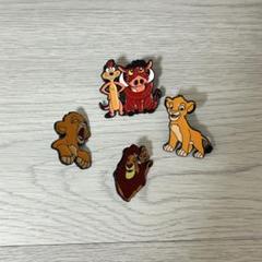 ライオンキング　ピンバッジ　ピンズ ライオンキング グッズ ピンズ キャラクター コレクション