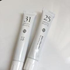 MJはみがき 2本セット