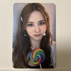 2025年最新】ichillinの人気アイテム - メルカリ