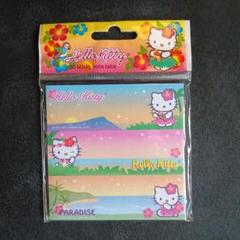 ご当地キティ ストラップ キーホルダー ぬいぐるみ13点まとめ売り ハワイ限定 ご当地キティ ストラップ キーホルダー ぬいぐるみ13点まとめ
