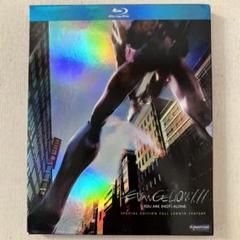 1 Blu-ray ヱヴァンゲリヲン新劇場版:序 ブルーレイ エヴァンゲリオン ヱヴァンゲリヲン新劇場版:序(デジタルリマスター版)(Blu-ray