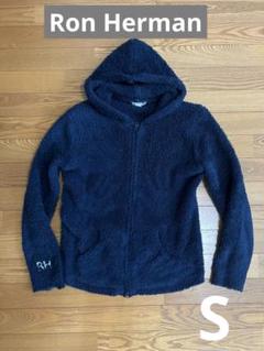み〜様　美品 RonHerman パイルパーカー S Ronherman パイル ジップパーカー - メルカリ