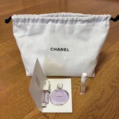 シャネル試供品 香水サンプルセット - メルカリ
