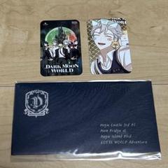 ENHYPEN ニキ ノア Darkmoon ロッテワールド トレカ セット ENHYPEN ニキ ノア Darkmoon ロッテワールド トレカ セット CD