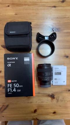 2025年最新】sony 50mm f1.4 gmの人気アイテム - メルカリ 2025年最新】sony 50mm f1.4 gmの人気アイテム - メルカリ