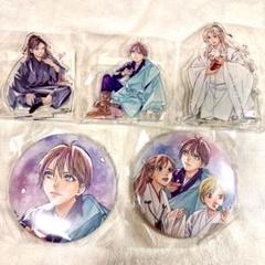 ノラガミ 春待ちオンラインくじ アクリルスタンド フィギュア 缶バッジ セット