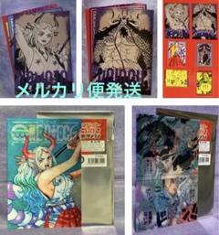 ONE PIECE レンチキュラー絵はがきコレクション コンプリート セット ONE PIECE レンチキュラー絵はがきコレクション コンプリート セット