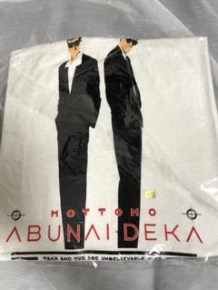 2025年最新】あぶない刑事Tシャツの人気アイテム - メルカリ