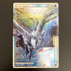 2025年最新】ポケモンカード ルギア legendの人気アイテム