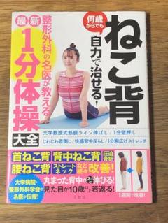 2025年最新】山口_裕の人気アイテム - メルカリ