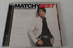 MATCHY BEST - 近藤真彦のベストアルバム