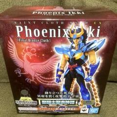 2025年最新】聖闘士星矢フェニックス一輝の人気アイテム - メルカリ