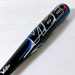 Victus ヴィクタス VJJSBBVIBJ　軟式 少年野球用金属バット