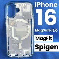 極美品 Spigen MagFit iPhone16 クリアケース