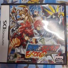 無限のフロンティアEXCEED スーパーロボット大戦OGサーガ