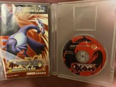 ポケモンXD 闇の旋風 ダーク・ルギア
