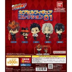 2025年最新】リボーン 山本武の人気アイテム - メルカリ