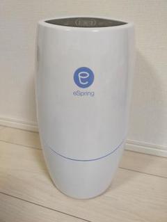 2022年最新】eSpring浄水器Ⅱの検索結果 - メルカリ