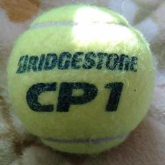 2025年最新】BRIDGESTONE テニス ボールの人気アイテム - メルカリ