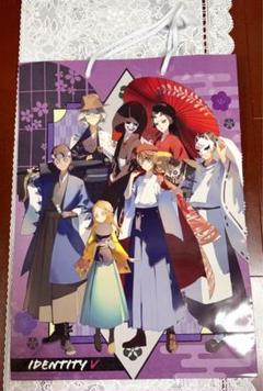 第五人格　写真家　傭兵　占い師　芸者　少女　画家　ショッパー　袋