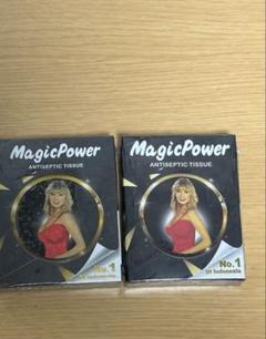 Amazon.com: 12pcs Magic Power Black Parade Man Wet Wipes