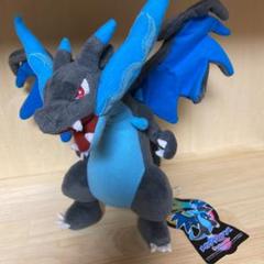 ポケモンセンターぬいぐるみ メガリザードンxの中古 未使用品を探そう メルカリ
