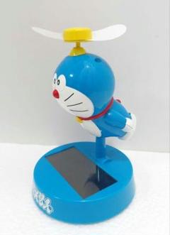 ドラえもん　ソーラー　タケコプター　フィギュア