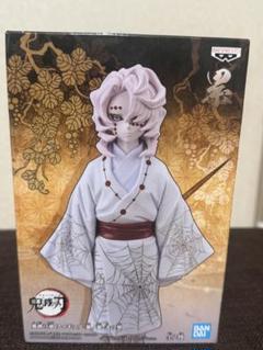 累 上弦の鬼 鬼滅の刃 フィギュア BANDAI 約17cm