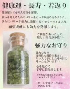 Lino laulea＊プロフ必読＊ の出品した商品 - メルカリ