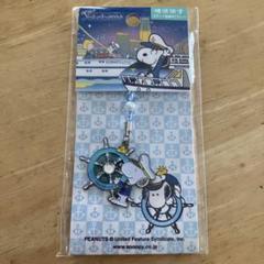 トップ 2025年最新】横浜限定ストラップの人気アイテム - メルカリ ストラップ